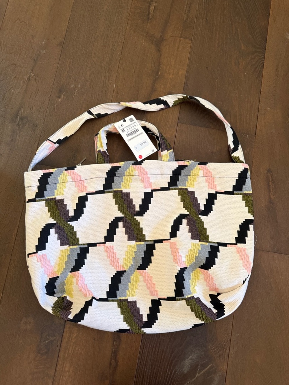 Zara White Multi-Color Geometric Woven Tote